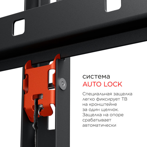 Купить Кронштейн для ТВ Holder LCD-F4610 черный  0194114. Характеристики, отзывы и цены в Донецке