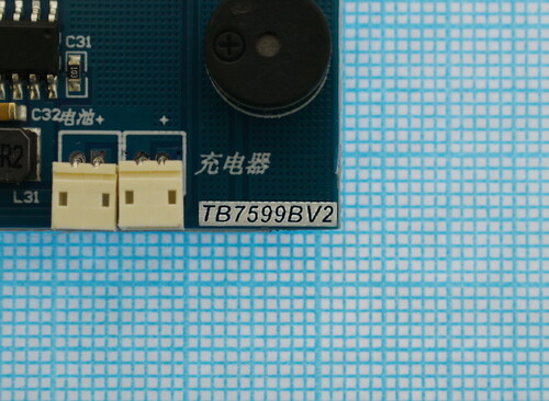 Купить Плата (Main) для лазерного нивелира FinePower LLG12-36-1  9023869. Характеристики, отзывы и цены в Донецке