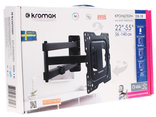 Купить Кронштейн для ТВ Kromax DIX-18 черный  1010419. Характеристики, отзывы и цены в Донецке