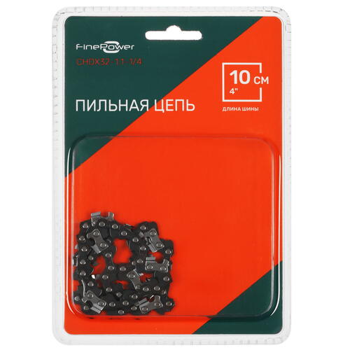Купить Пильная цепь FinePower CHDX32-1.1-1/4  5425068. Характеристики, отзывы и цены в Донецке