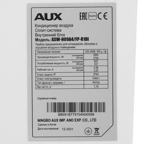Купить Кондиционер настенный сплит-система AUX ASW-H09A4/FP-R1DI/AS-H09A4/FP-R1DI белый  5361790. Характеристики, отзывы и цены в Донецке