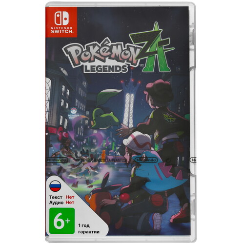 Купить Игра Pokemon Legends: Z-A (Switch)  5642520. Характеристики, отзывы и цены в Донецке