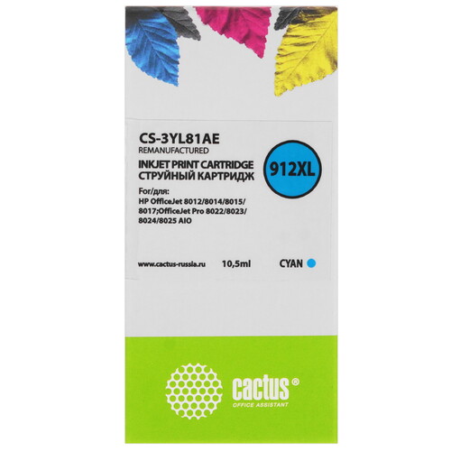 Купить Картридж Cactus CS-3YL81AE 912XL голубой  9065618. Характеристики, отзывы и цены в Донецке