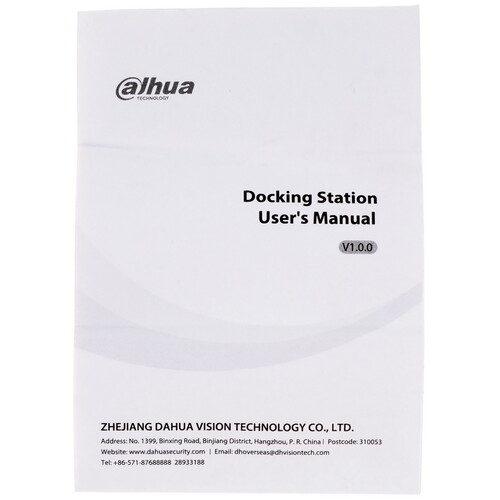 Купить Док-станция DAHUA DH-TC37  9238900. Характеристики, отзывы и цены в Донецке