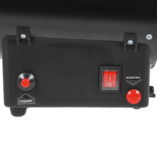 Купить Тепловая пушка газовая Quattro Elementi QE-10G 911-536  8114714. Характеристики, отзывы и цены в Донецке