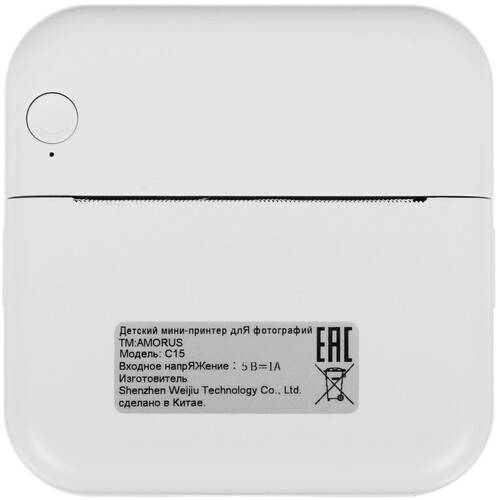 Купить Компактный фотопринтер AMORUS C15 голубой  5620336. Характеристики, отзывы и цены в Донецке