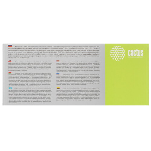 Купить Картридж лазерный Cactus CS-TK5290C голубой, с чипом  8158991. Характеристики, отзывы и цены в Донецке