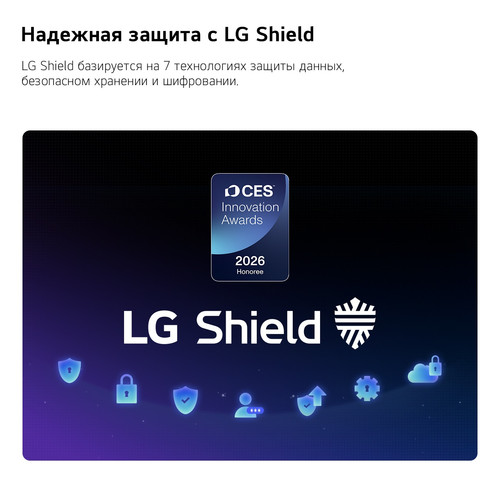 Купить 65" (164 см) Телевизор LG 65NU850B6LA черный  5922051. Характеристики, отзывы и цены в Донецке