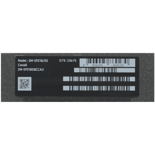 Купить 6.2" Смартфон Samsung Galaxy S25 256 ГБ синий  5612850. Характеристики, отзывы и цены в Донецке