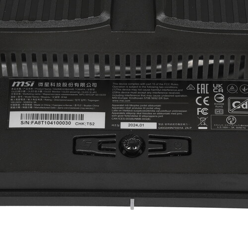 Купить 49" Монитор MSI MPG 491CQP QD-OLED черный  5445580. Характеристики, отзывы и цены в Донецке