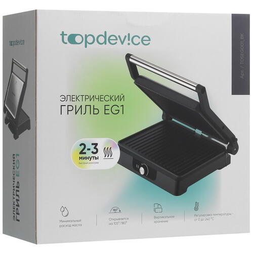 Купить Гриль Topdevice TDSEG001 черный  9048535. Характеристики, отзывы и цены в Донецке