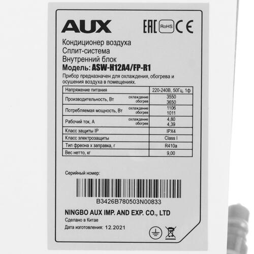 Купить Кондиционер настенный сплит-система AUX ASW-H12A4/FP-R1/AS-H12A4/FP-R1 белый  9904417. Характеристики, отзывы и цены в Донецке