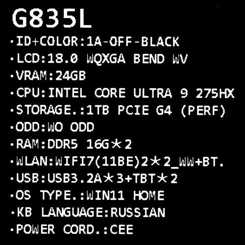 Купить 18" Ноутбук ASUS ROG Strix SCAR G835LX-SA106W черный  5612440. Характеристики, отзывы и цены в Донецке