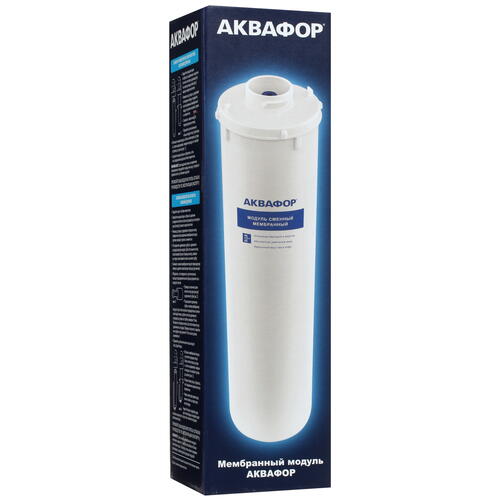 Купить Картридж для фильтра Аквафор K-100S  1098213. Характеристики, отзывы и цены в Донецке