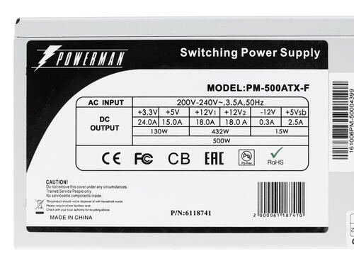 Купить Блок питания POWERMAN 500W  1104899. Характеристики, отзывы и цены в Донецке