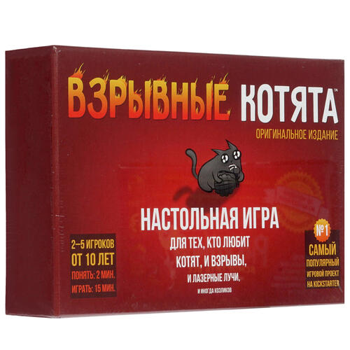 Купить Игра настольная "Взрывные котята"  1354175. Характеристики, отзывы и цены в Донецке