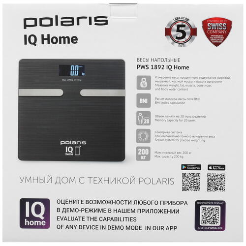 Купить Весы Polaris PWS 1892 серый  9939411. Характеристики, отзывы и цены в Донецке