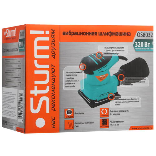 Купить Виброшлифовальная машина Sturm! OS8032  9111037. Характеристики, отзывы и цены в Донецке