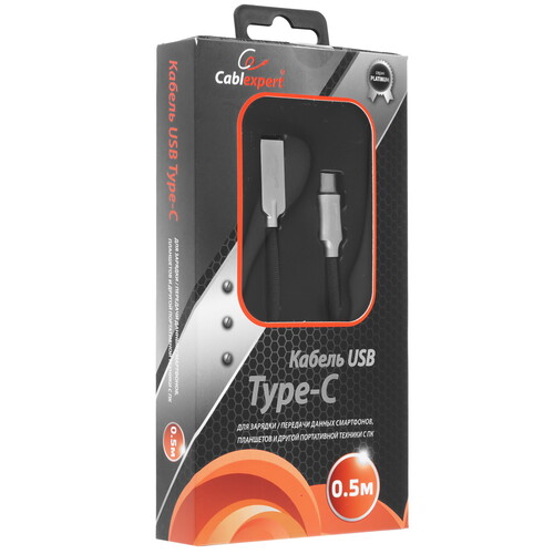 Купить Кабель круглый Cablexpert USB Type-C - USB 2.0 Type-A черный 0.5 м  9092870. Характеристики, отзывы и цены в Донецке