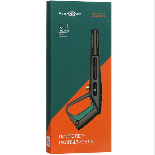 Купить Пистолет-распылитель FinePower SG323  5409960. Характеристики, отзывы и цены в Донецке