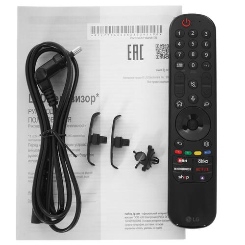 Купить 55" (138 см) LED-телевизор LG 55UR78009LL черный  5414853. Характеристики, отзывы и цены в Донецке