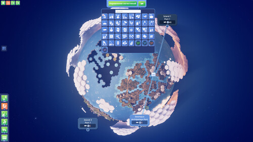 Купить Игра Before We Leave (Steam)  5618081. Характеристики, отзывы и цены в Донецке