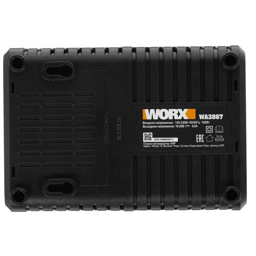 Купить Зарядное устройство Worx WA3867 PowerShare 20V  8143094. Характеристики, отзывы и цены в Донецке