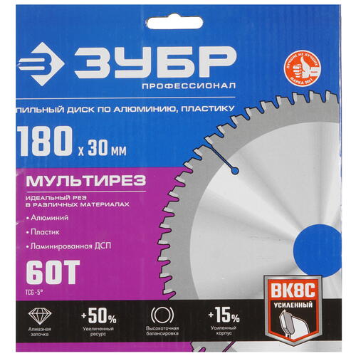 Купить Диск пильный Зубр 36907-180-30-60  9107869. Характеристики, отзывы и цены в Донецке