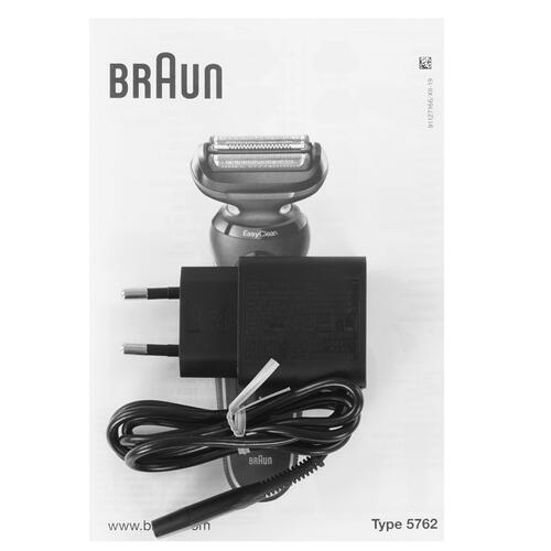 Купить Электробритва Braun S5 51-B1200S  9017554. Характеристики, отзывы и цены в Донецке