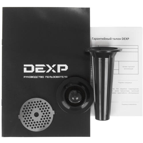 Купить Мясорубка электрическая DEXP MGP-1800 коричневый  1208732. Характеристики, отзывы и цены в Донецке