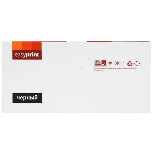 Купить Картридж лазерный EasyPrint LS-M404 пурпурный, с чипом  9981309. Характеристики, отзывы и цены в Донецке