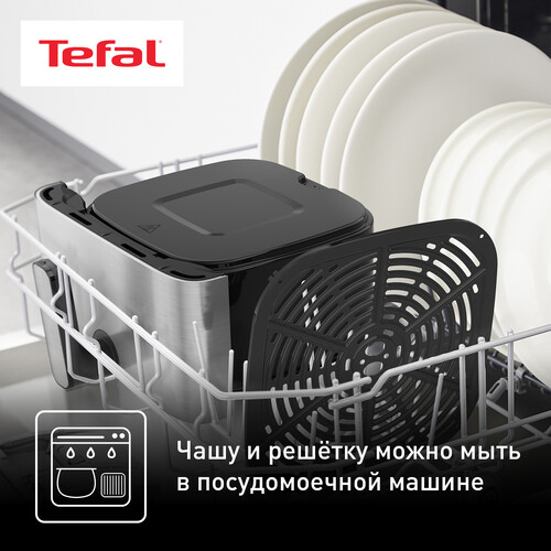 Купить Аэрогриль Tefal Easy Fry Mega EY855D10 серебристый  9224370. Характеристики, отзывы и цены в Донецке