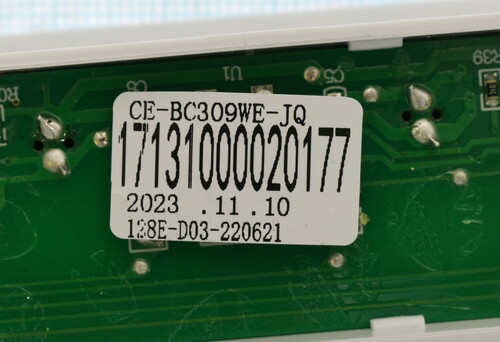 Купить Плата (FK+LED-ind) для морозильного шкафа DEXP BIF4-0210AMA  5456685. Характеристики, отзывы и цены в Донецке