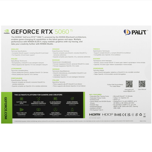 Купить Видеокарта Palit GeForce RTX 5060 Ti White OC  5633412. Характеристики, отзывы и цены в Донецке