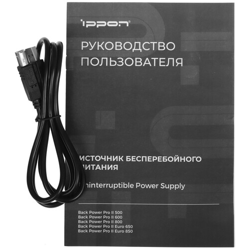 Купить ИБП Ippon Back Power PRO ll 800  5624063. Характеристики, отзывы и цены в Донецке