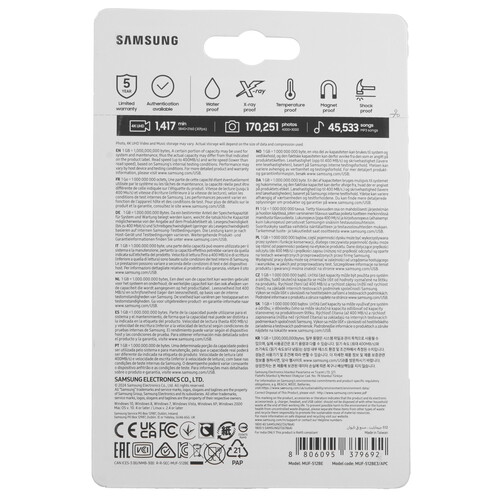 Купить Память USB Flash 512 ГБ Samsung BAR Plus  5471073. Характеристики, отзывы и цены в Донецке