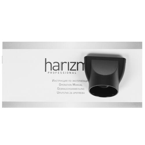 Купить Фен Harizma Venice розовый/черный  8157787. Характеристики, отзывы и цены в Донецке