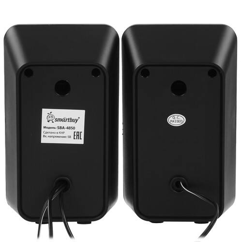 Купить Колонки SmartBuy W30 черный  9945685. Характеристики, отзывы и цены в Донецке