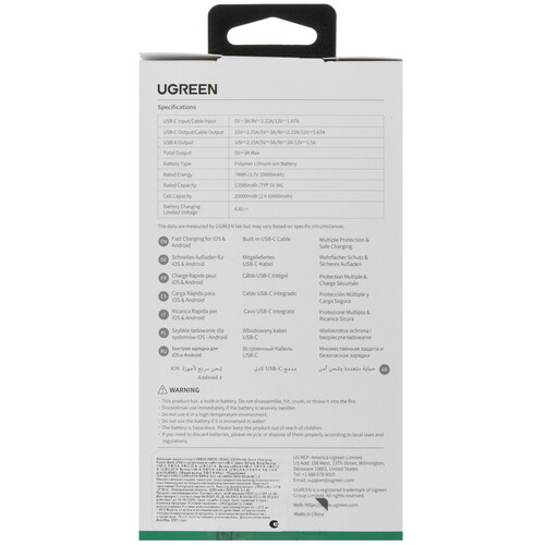 Купить Портативный аккумулятор Ugreen PB505 белый  5494199. Характеристики, отзывы и цены в Донецке