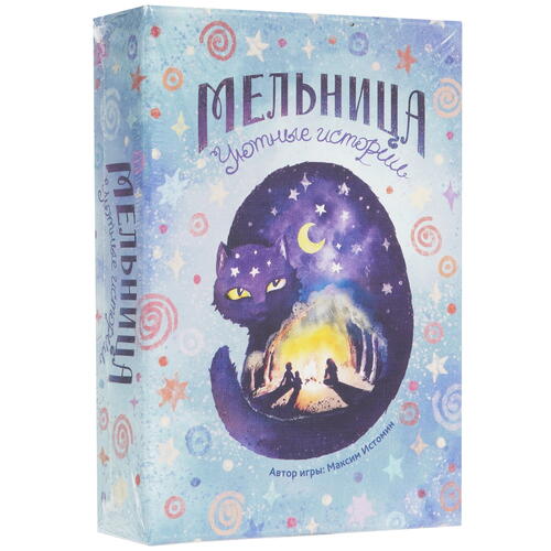 Купить Игра настольная "Мельница. Уютные истории"  5097052. Характеристики, отзывы и цены в Донецке