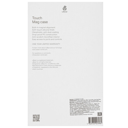 Купить Накладка  uBear Touch Mag Case для Apple iPhone 14 синий  5086880. Характеристики, отзывы и цены в Донецке