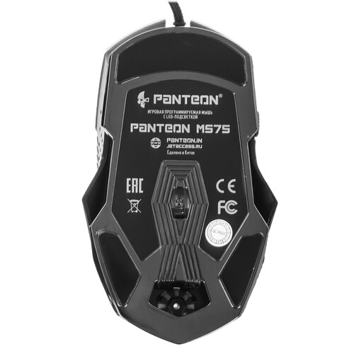 Купить Мышь проводная Panteon MS75  белый  5483720. Характеристики, отзывы и цены в Донецке
