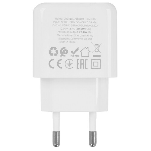 Купить Сетевое зарядное устройство Borofone BAS43A белый  5609271. Характеристики, отзывы и цены в Донецке