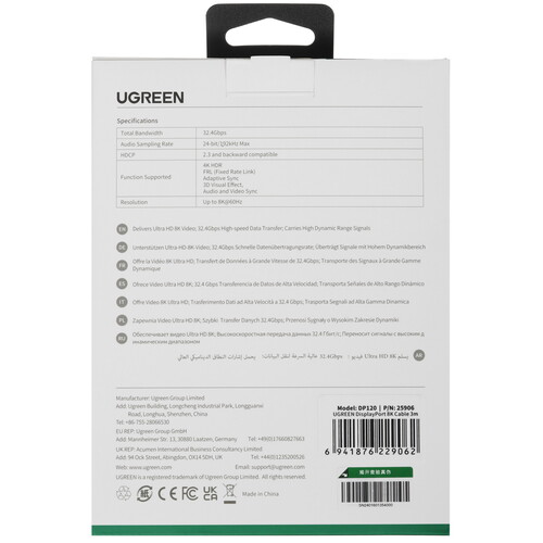 Купить Кабель  Ugreen DisplayPort - DisplayPort, 3 м  9155031. Характеристики, отзывы и цены в Донецке