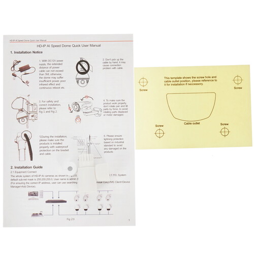 Купить IP-камера ORIENT IP-326-5M PRO  5334397. Характеристики, отзывы и цены в Донецке