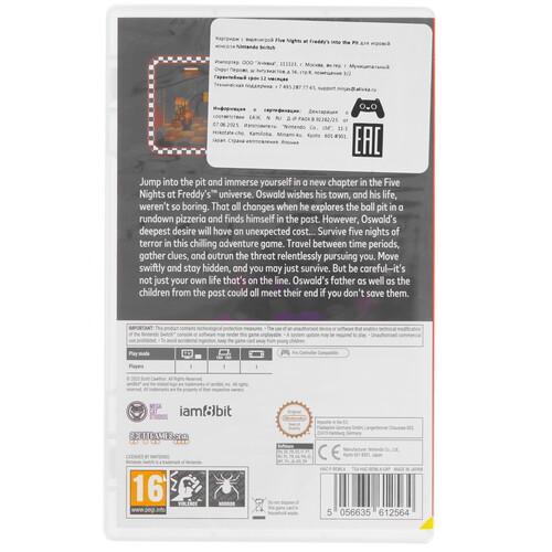 Купить Игра Five Nights at Freddy's: Into the Pit (Switch)  5630245. Характеристики, отзывы и цены в Донецке