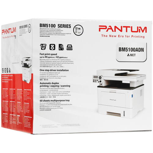 Купить МФУ лазерное Pantum BM5100ADN  4819028. Характеристики, отзывы и цены в Донецке