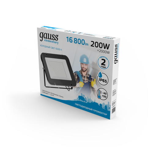 Купить Прожектор Gauss 691511200  9126734. Характеристики, отзывы и цены в Донецке