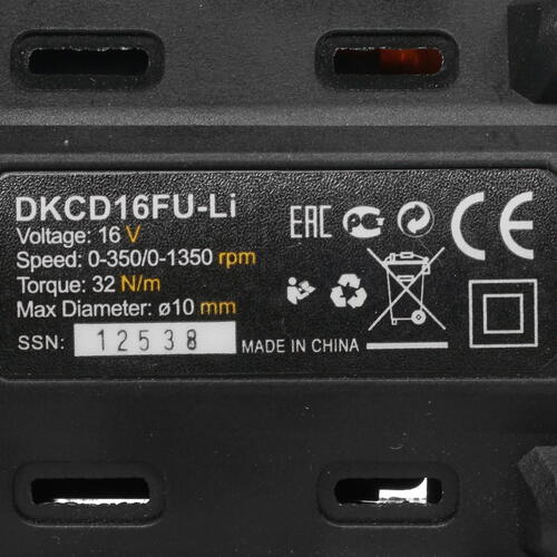 Купить Дрель-шуруповерт DEKO DKCD16FU-Li 063-4098  5304360. Характеристики, отзывы и цены в Донецке