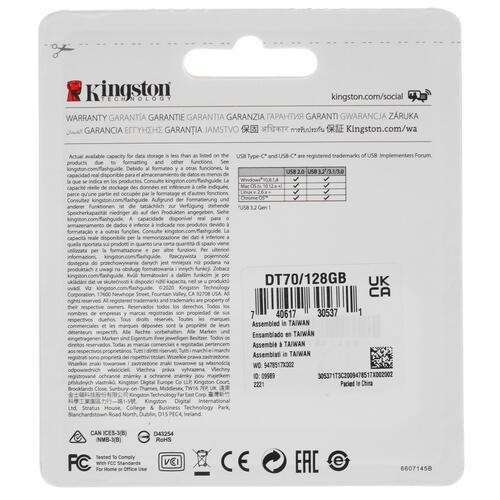 Купить Память OTG USB Flash 128 ГБ Kingston DataTraveler 70 [DT70/128GB]  5318745. Характеристики, отзывы и цены в Донецке